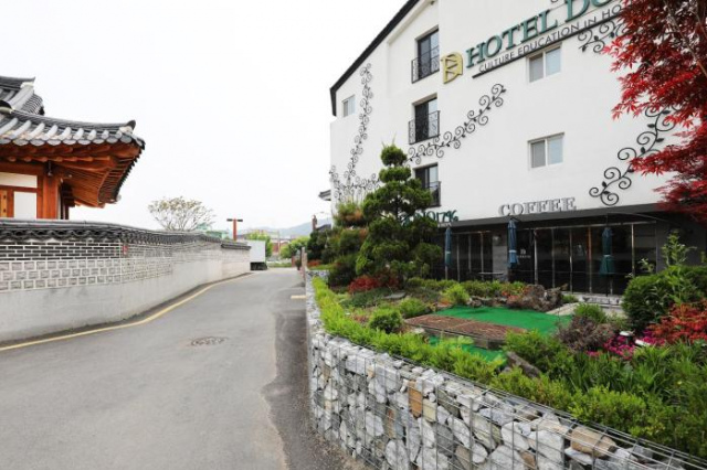 Suwon Dono1796 Hotel - Suwon