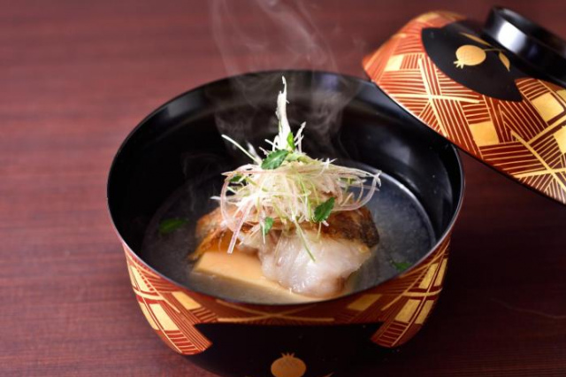 Yasaka Yutone Kyokoyado - Kyoto