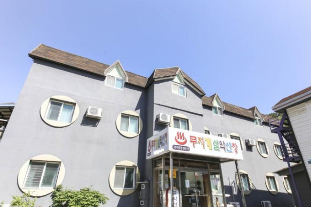 Herb farm Seorak Sanjang - 江原道