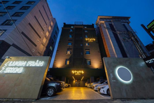 Goyo37 Hotel Osan by Anook - Gyeonggi Province