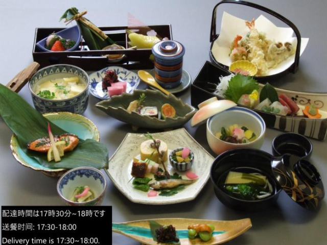 Kuraya Senbonsanjo - Kyoto