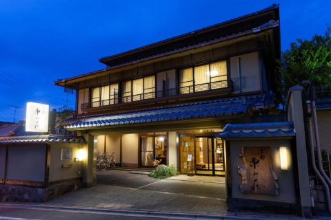 Kyoto Higashiyama-so