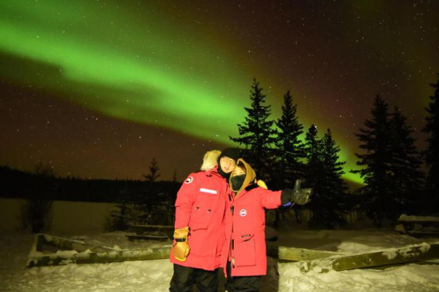 Aurora Deluxe Guest House - Yellowknife