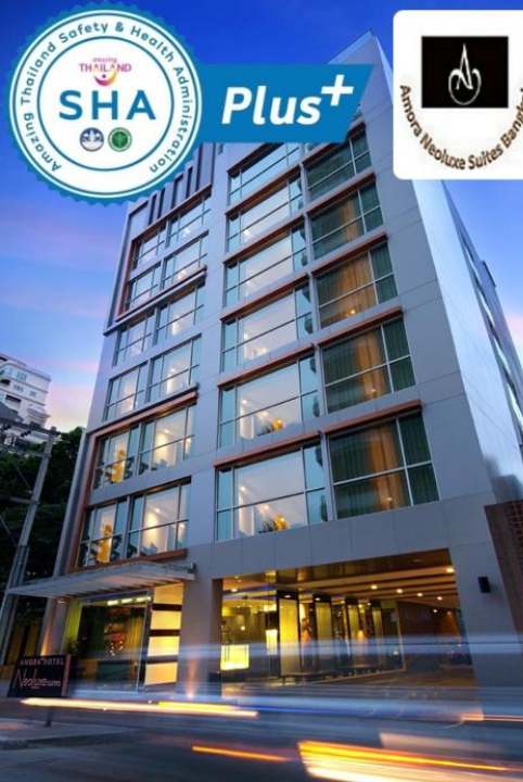 Amora NeoLuxe Suites Hotel - Bangkok