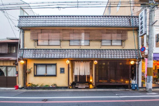 Kyoto Machiya Inn Cinq - Kyoto