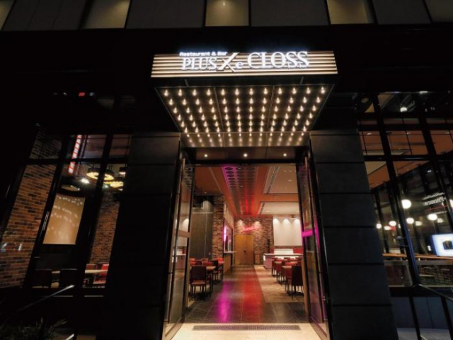 DEL style Osaka Shin Umeda by Daiwa Roynet Hotel - Osaka