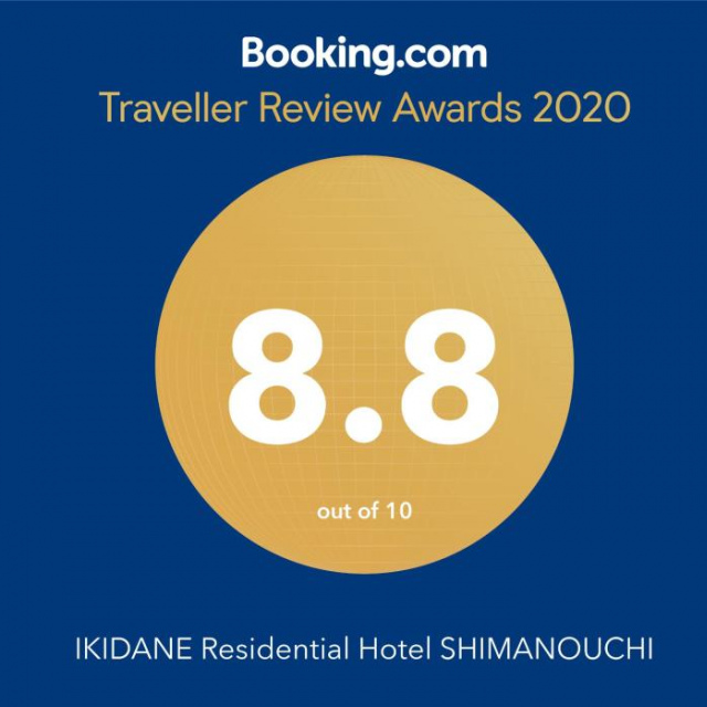 IKIDANE Residential Hotel SHIMANOUCHI - Osaka
