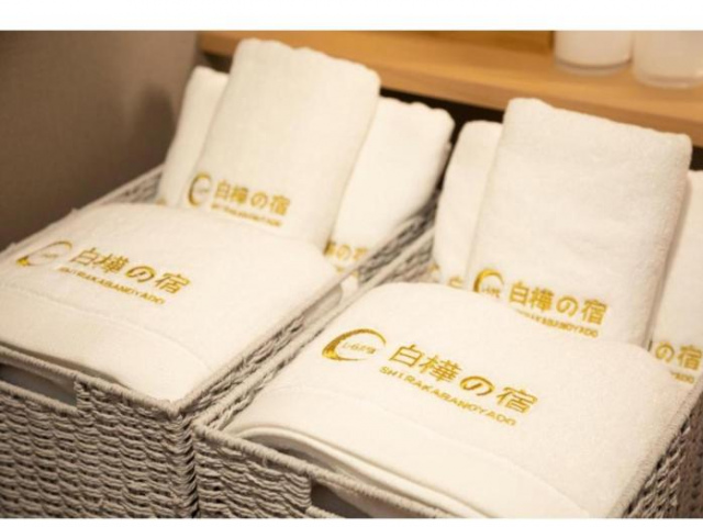 Shirakabanoyado EBISU - Vacation STAY 12277 - Osaka