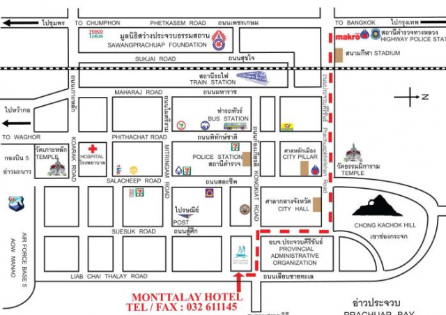Tare Mountain Hotel - Pranburi