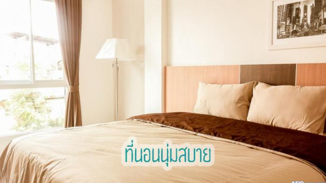 Neo km10 Hotel Near U-Tapao Airport, Sattahip, Ban Chang - Chonburi