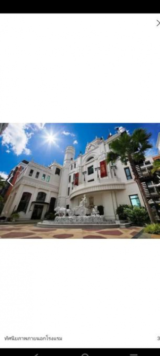 Espana Condo Resort Pattaya by BovyRentel - Chonburi