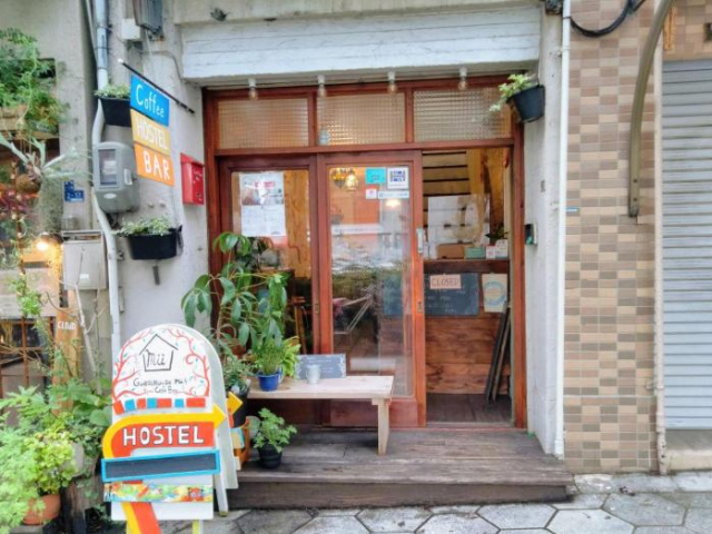 Guest House mii - Osaka