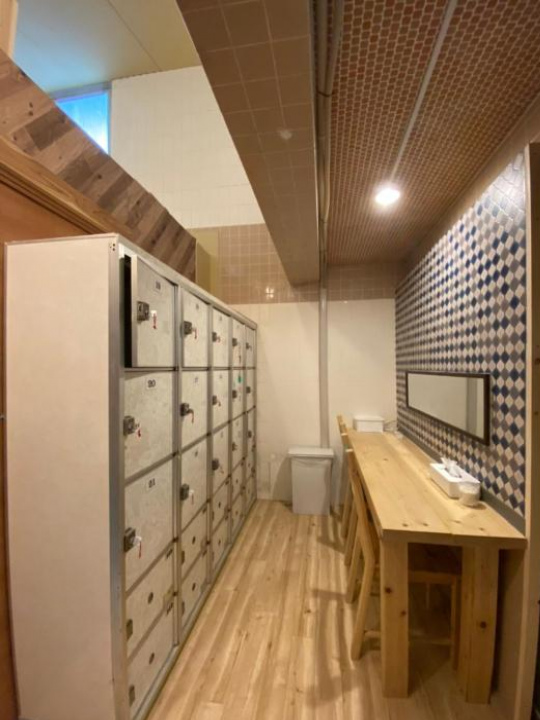 Hostel Furoya - 大阪
