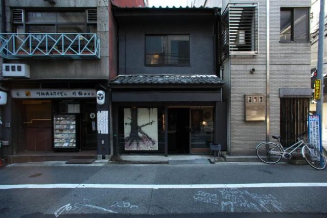 Private Sauna Saun9ne (Sauna Inn) - Osaka