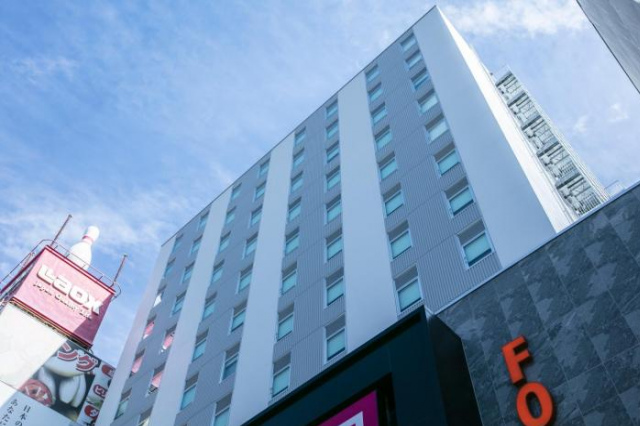Hotel Forza Osaka Namba - 大阪
