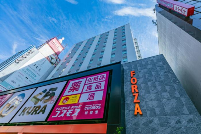 Hotel Forza Osaka Namba - 大阪