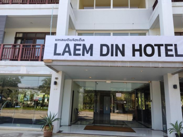 Laemdinhotel - Koh Samui