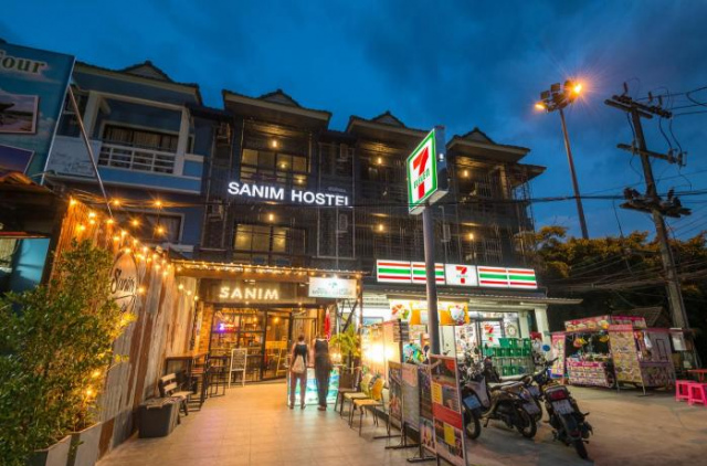 Sanim Hostel - Krabi