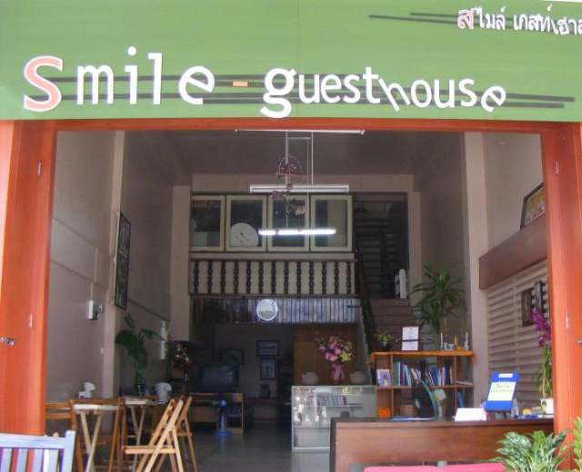 Smile Guesthouse Krabi - Krabi