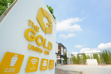 The Gold Living Life - 洛坤府 最低房價1164元