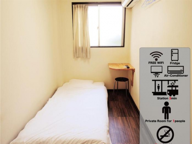 HOTEL LUCKY / Vacation STAY 3952 - Osaka