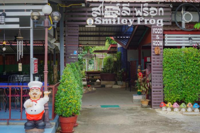 Smiley Frog - Kanchanaburi