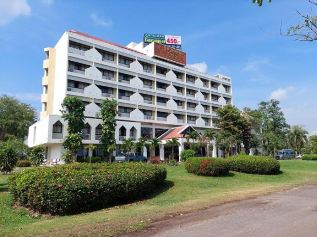 Phuphanplace Hotel - 泰東北
