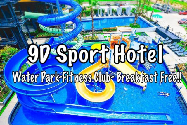 9D Sport Hotel - 泰東北