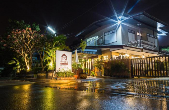 Banchan Hostel - Ayutthaya