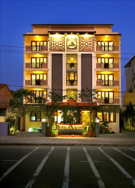 Kiman Hoi An Hotel - 會安