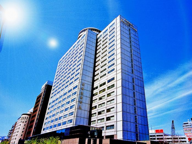 Sapporo Century Royal Hotel - Sapporo