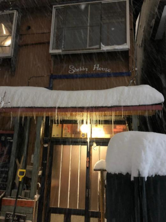 Shabby House - Sapporo