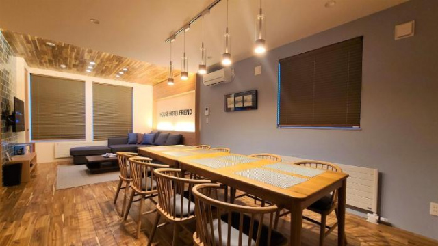 Sapporo - House - Vacation STAY 88291 - Sapporo