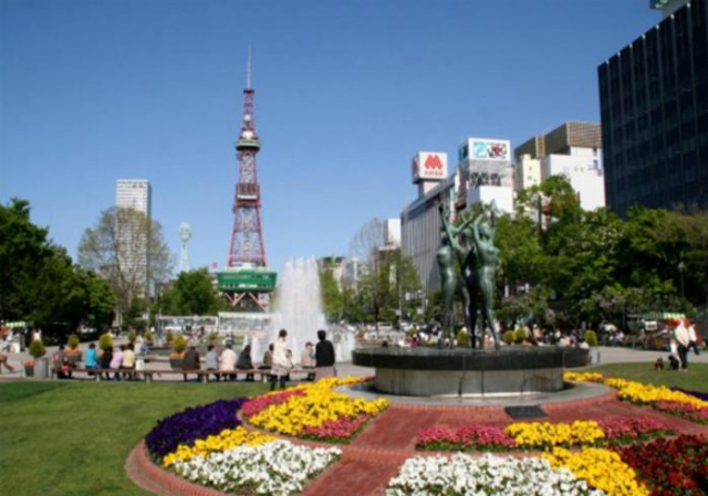 Park Avenue Nakajima / Vacation STAY 1445 - Sapporo
