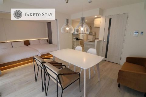 Grand Success Aso I - Vacation STAY 7857