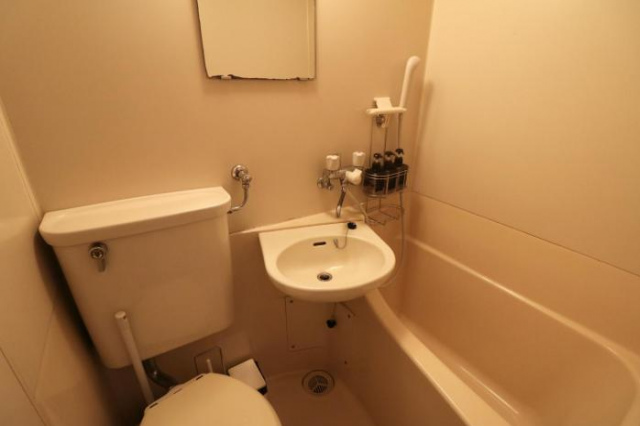 Clean Residence - Sapporo