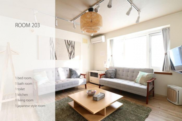 Sky Court 717 - Vacation STAY 81067 - Sapporo