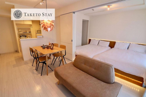 Grand Success Aso I - Vacation STAY 7748