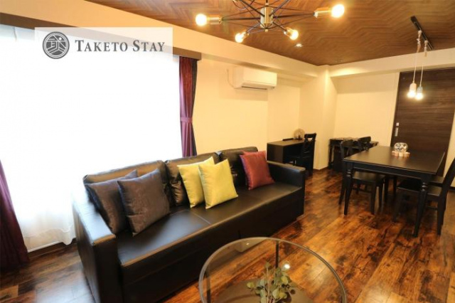 Sapporo House N26W5 - Vacation STAY 01409v - Sapporo