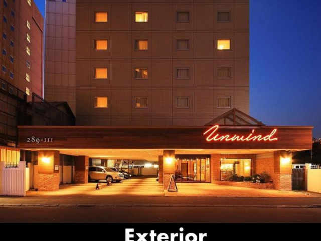UNWIND HOTEL & BAR Sapporo - Sapporo