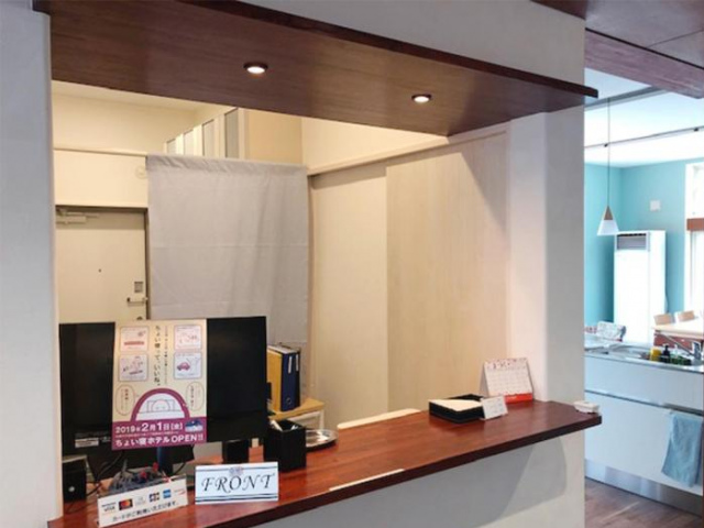 Choine Hotel Sapporo Teine - Sapporo