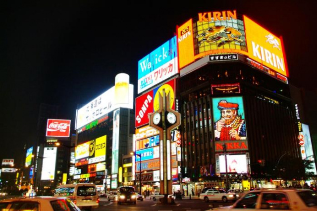 Nest Hotel Sapporo Odori - Sapporo