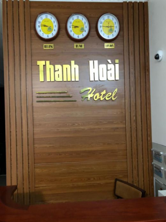 Thanh Hoai Hotel - Halong Bay