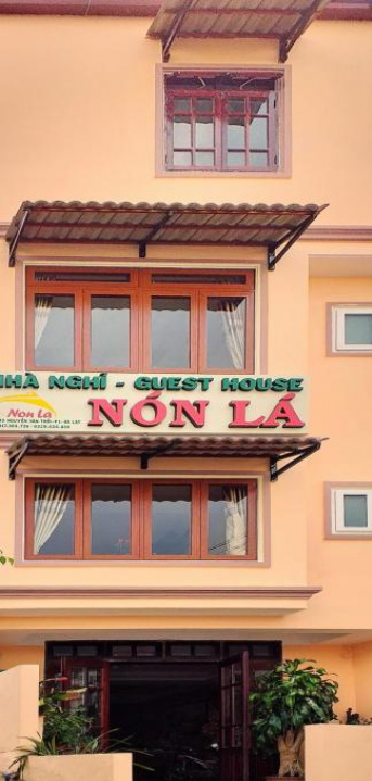 Nón Lá Guest House - 大叻