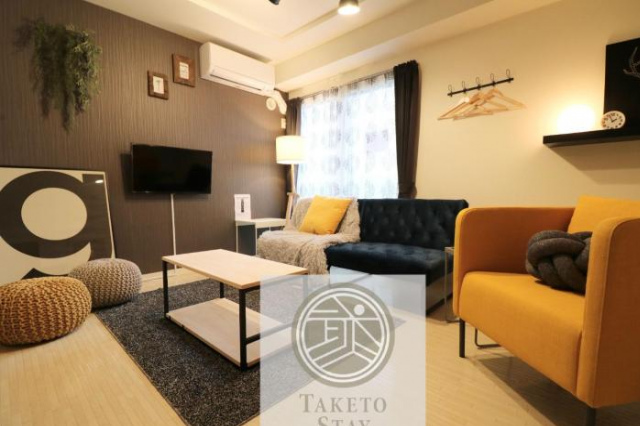 Monteribolo Sapporo East / Vacation STAY 6006 - Sapporo