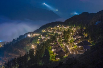 Ville De Mont Mountain Resort