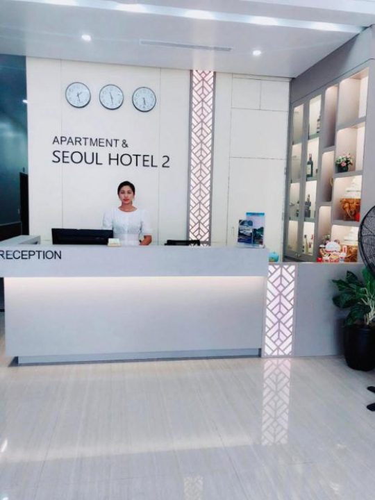 SEOUL 2 Apartment & Hotel - 下龍灣