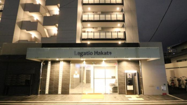 Legatio Hakata Hotel - Fukuoka
