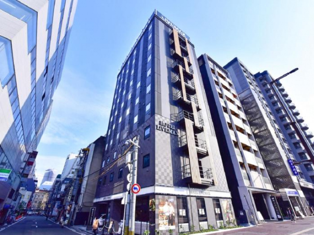 HOTEL LiVEMAX Hakata Nakasu - Fukuoka