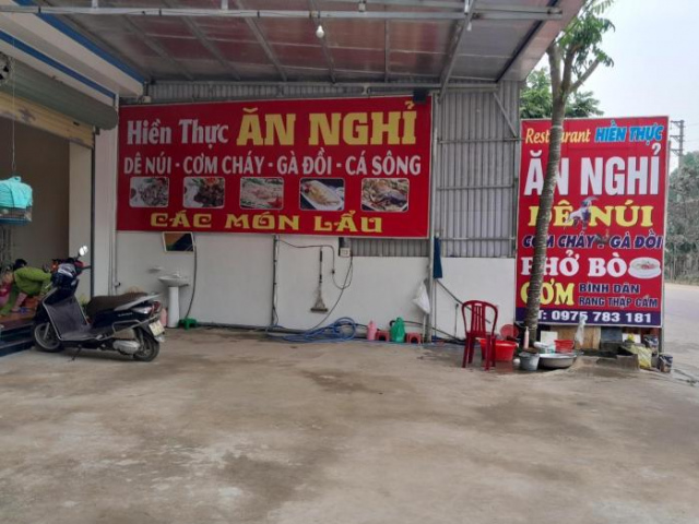 Khách sạn Hiền Thực - 宁平